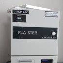 수송 제일치과 이미지