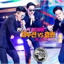 판타스틱31 이미지