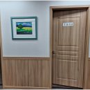 부천지압안마원 이미지