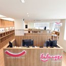 복산동행정복지센터 이미지