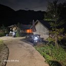 늘푸른쉼터캠핑장 | 추석 연휴 2박 3일 캠핑 늘 푸른 쉼터 캠핑장 오패캐420 우중 캠핑