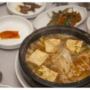 양반게장 이미지