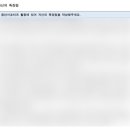 인차이나 이미지