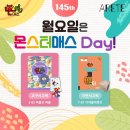 사고력 수학 이미지