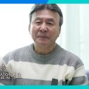 살림하는남자 이미지