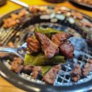 돈풍숯불갈비 이미지