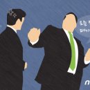 꼰대커피 이미지
