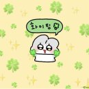 베스타PC방 | 아동작업치료사 7월 일상 1탄 (한글교재 추천, 생일주간, 피시방에서 게임, 뷔페가고 열심히 일하기 )