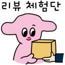 목포쌈밥 이미지