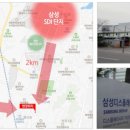 씨엘스테이 이미지