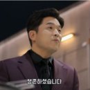 11650-1-10-699 | 2026 타임스퀘어 볼드랍 후기(근데 혼돈 혼란 낭만 모든 것이 혼재된)