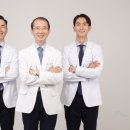 이비엠한의원 이미지