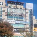 우리끼리키즈카페물빛마을