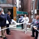 공원경로당 이미지