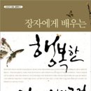 새빛상사