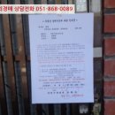 봉곡동147 이미지