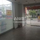 하나플러스 공인중개사사무소 이미지