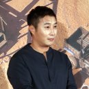 부안해양경찰서(구조대) 이미지