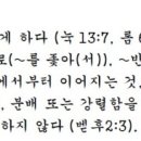 G2673 네이버블로그