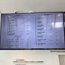 &lt;경기 가평 설악군 청평호수 앞 호수뷰 맛집&gt; 카페 아우라 내돈내산 후기(2025.1.29)
