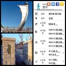 모산초등학교 이미지