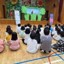 광주매곡초등학교 병설유치원 이미지