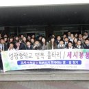 세시봉봉 Daum카페