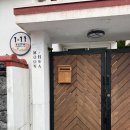 문화게스트하우스 | 제주도 여성전용 게하, 문화게스트하우스 후기 (여성전용)