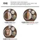 백소정 NC신구로점 이미지