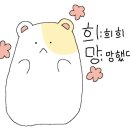 아렌스 펜션 이미지