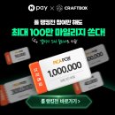 ㈜미디어인 이미지