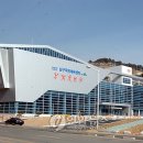 국민체육센터 다목적강의실 이미지