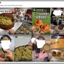 스쿱키 | 달지 않은데 중독됨?! 두바이 쫀득쿠키 성지 ‘스쿱키’ 솔직 후기(웨이팅 각오해)