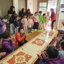 남동할머니경로당 이미지