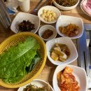 당오름가든