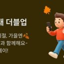 테크플래닛 티스토리