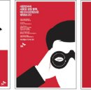 주식회사 세계일보 이미지