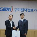 동양산업 이미지