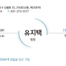 (주)성원전자 이미지