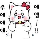 예향펜션 이미지