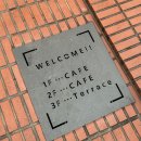 신장동_공영주차장1 이미지