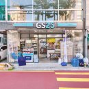 지에스(GS)25 이문회기점 | gs25 커피 토스페이 100원 9월 행사 후기 및 주의사항