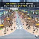 퍼스트산업(주) 이미지