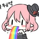 크크크PC방 이미지