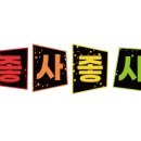 지윤목장 네이버블로그