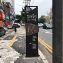 서구 문화회관 입구 이미지
