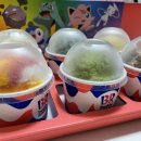 배스킨라빈스 상봉역점 이미지