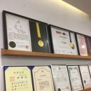 핫코베이커리