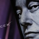 스페이스 이미지