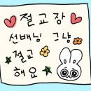 한남오거리 이미지